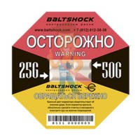 Индикатор удара BaltShock 75G Индикатор удара BaltShock 75G - Индикатор удара BaltShock Dual 25G/50G