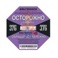Индикатор удара BaltShock 50G Индикатор удара BaltShock 50G - Индикатор удара BaltShock 37G