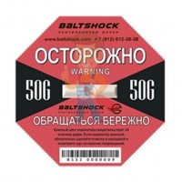Индикатор удара BaltShock 50G Индикатор удара BaltShock 50G - Индикатор удара BaltShock 50G