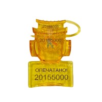 Пломба пластиковая Силтэк-2 - Пломба Эксперт-М