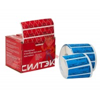 Гарантийная пломба наклейка "Скорлупа" (18*40 мм), синяя - Пломба наклейка Силлейбл 1 (10*40 мм)