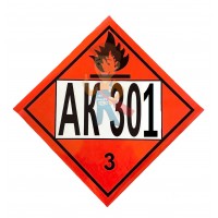 Знак опасности АК 405 - Знак опасности АК 301