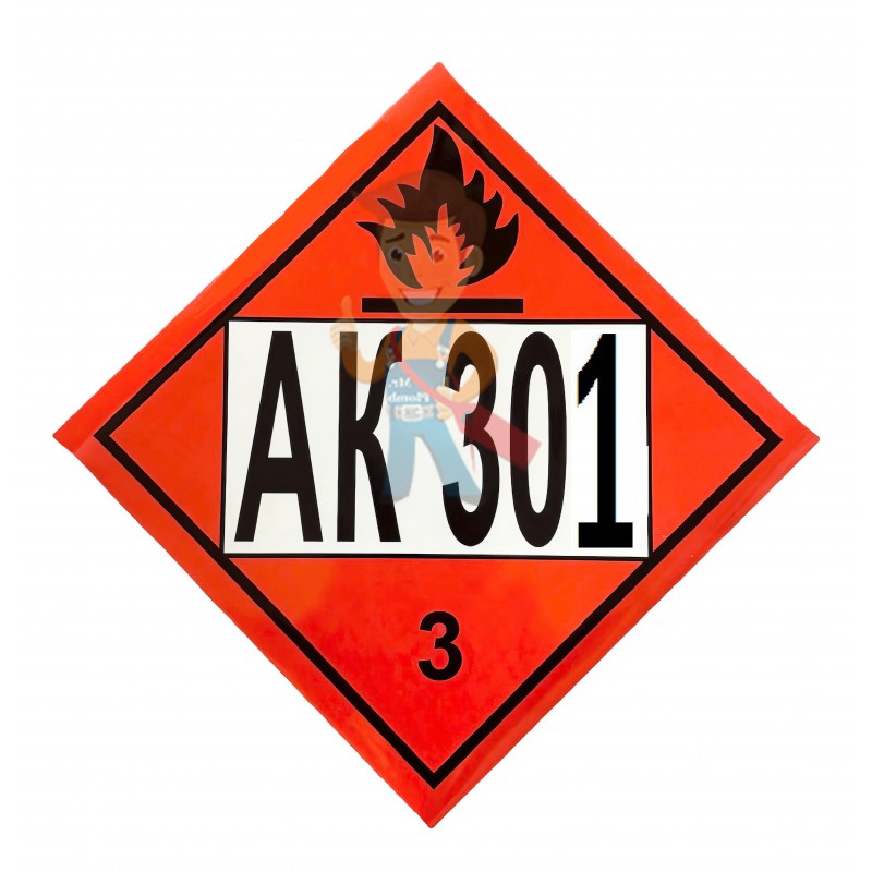 Знак опасности АК 301