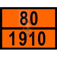 Знак ООН 40/2217 - Знак ООН 80/1910